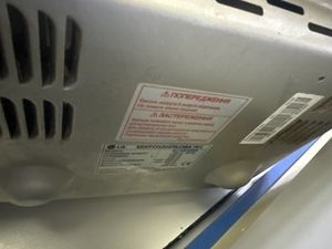 Б/в Мікрохвильова піч Lg mc-80897 01-201108509