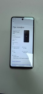 Б/у Мобільний телефон Hmd pulse pro 8/256gb 01-201107394