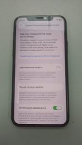 Б/в Мобільний телефон Apple iphone 11 pro 256gb 01-201110628