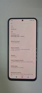Б/в Мобільний телефон Xiaomi poco x5 5g 8/256gb 01-201114779
