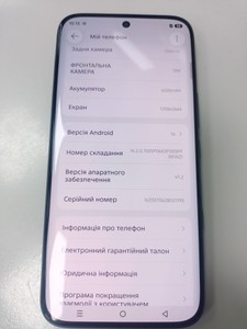 Б/в Мобільний телефон Infinix note edge 8/256gb 01-201118783
