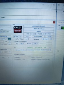 Б/в Ноутбук Lenovo 15/pentium 3020e ddr4/8gb/ssd 256 gb/інтегрована 01-201118725