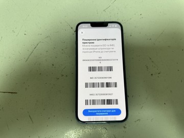 Б/в Мобільний телефон Apple iphone 13 128gb 01-201126185