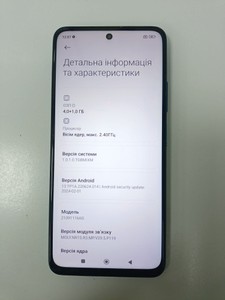 Б/в Мобільний телефон Xiaomi poco m4 pro 5g 4/64gb 01-201129099