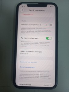 Б/в Мобільний телефон Apple iphone 11 64gb 01-201131649