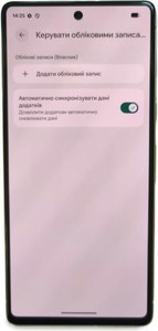 Б/в Мобільний телефон Google pixel 7 8/128gb 01-201134515