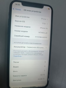 Б/в Мобільний телефон Apple iphone xs 64gb 01-201135871