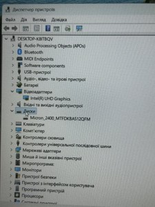 Б/в Ноутбук Asus 15/core i3-1315u ddr5/8gb ddr5/ssd 512 gb/*інтегрована 01-201137468