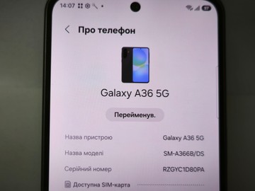 Б/в Мобільний телефон Samsung galaxy a36 5g 6/128gb 01-201137607