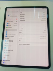 Б/в Планшет Apple ipad pro 13 2024 wi-fi 256gb 01-201140405
