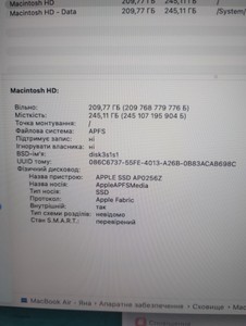 Б/в Ноутбук Apple macbook air 15" 2025 m4/16gb/256gb 01-201147099