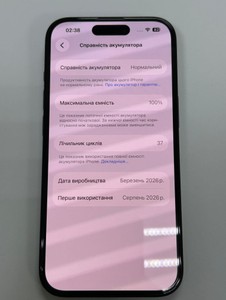 Б/в Мобільний телефон Apple iphone 15 128gb 01-201147580