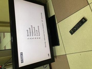Sony klv-32s550a