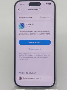 Б/в Мобільний телефон Apple iphone 15 pro 256gb 01-201149971