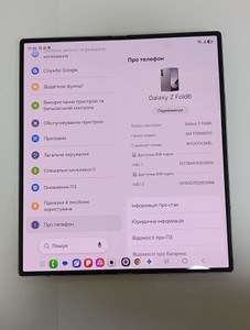 Б/в Мобільний телефон Samsung galaxy fold6 12/512gb 01-201156997