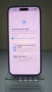 Б/в Мобільний телефон Apple iphone 16 plus 128gb 01-201158069