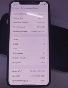 Б/в Мобільний телефон Apple iphone xs 256gb 01-201158408