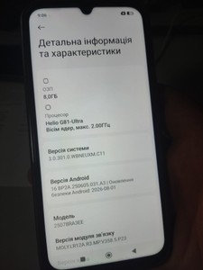 Б/в Мобільний телефон Xiaomi redmi 15c 4g 8/256gb 01-201158880
