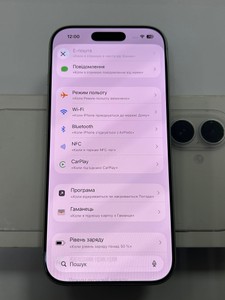 Б/у Мобільний телефон Apple iphone 17 256gb 01-201154776