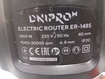 Б/в Фрезер Dnipro-M er-148s 01-201159646