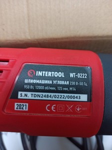 Б/в Кутова шліфмашина Intertool wt-0222 01-201164660