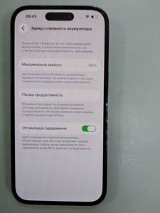 Б/в Мобільний телефон Apple iphone 14 pro 256gb 01-201167158