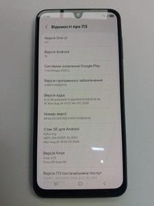 Б/в Мобільний телефон Samsung galaxy a16 5g 4/128gb 01-201169250