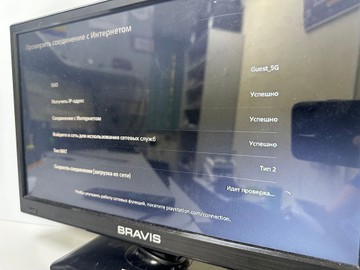Б/в Ігрова приставка Sony playstation 5 825gb 01-201166290