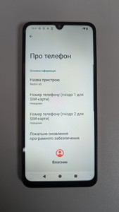 Б/в Мобільний телефон Xiaomi redmi a5 4/128gb 01-201170622
