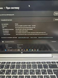 01-200460524: Hp probook 440 g10