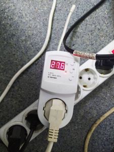 01-200439514: Uden-S uden-700 universal + терморегулятор tw