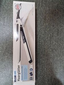 16-000225081: Ideenwelt p8