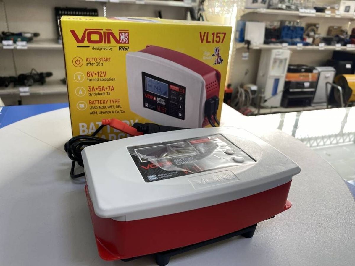 Voin vl-157