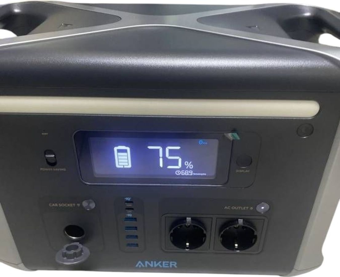 757 powerhouse 1229wh 1500w