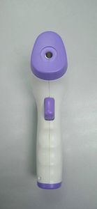 18-000086445: Yiione rts001