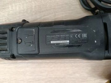 01-200550341: Dnipro-M pm-182csd