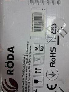 01-200444310: Roda bravo rb2-2000