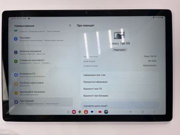 01-200591296: Samsung galaxy tab a8 10.5 4/64gb