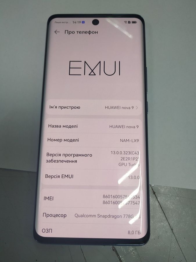 Huawei nova 9 8/128gb