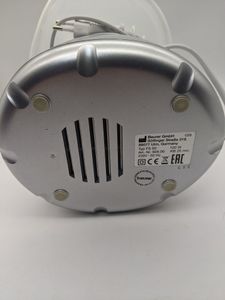 01-200585164: Beurer fs 50