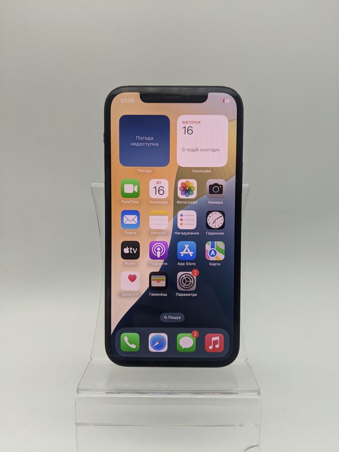 iphone 12 128gb