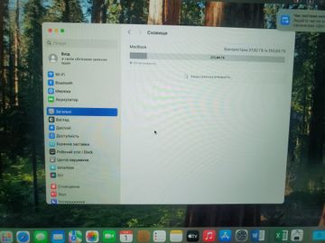 Б/в Ноутбук Apple macbook air 13" 2020 a2179 core i3 1,1ghz/ram8gb/ssd256gb/intel iris plus graphics 01-200632002