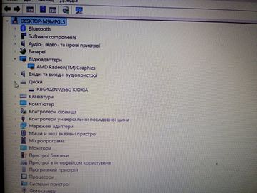 01-200632029: Hp 15/ryzen 3 5300u ddr4/8gb ddr4/hdd *відсутній/ssd 256 gb/*інтегрована