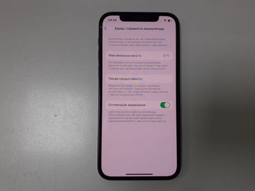 01-200628045: Apple iphone 12 64gb