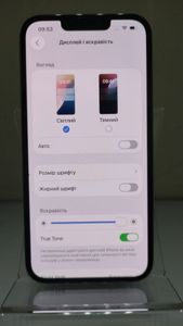 01-200637437: Apple iphone 13 pro 128gb