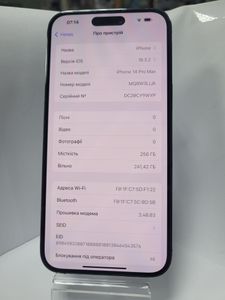 01-200598518: Apple iphone 14 pro 256gb esim