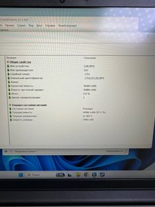 01-200637291: Lenovo 15/core i3-1315u ddr5/8gb ddr4/hdd *відсутній/ssd 128 gb/*інтегрована
