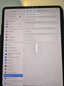 01-200743931: Apple ipad pro 13 2024 wi-fi 256gb