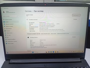 01-200744243: Lenovo ideapad gaming 3 15ach6