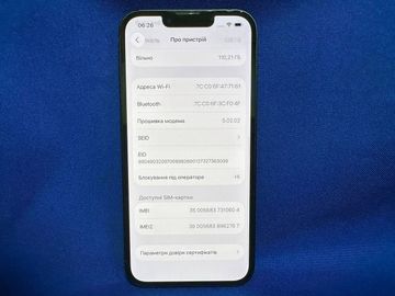 01-200744657: Apple iphone 13 128gb